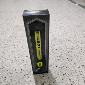 BOIDA 260EX