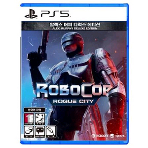 ps5 로보캅 로그시티 팝니다 안전거래 가능