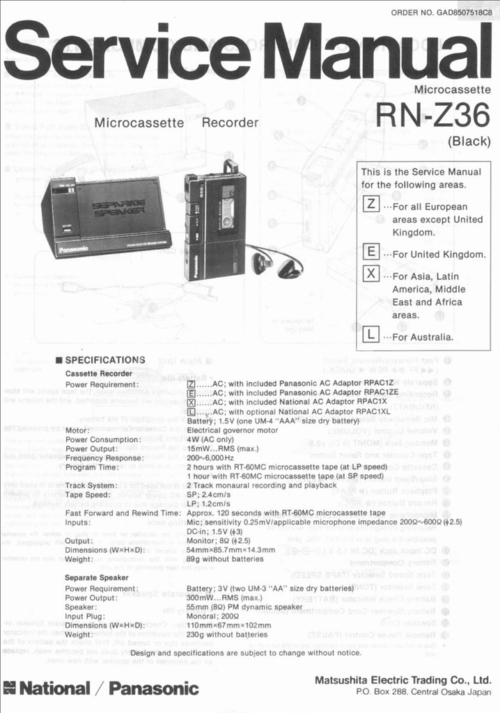 내셔널 마이크로카세트 레코더 RN-Z36 + 파워 부스--8