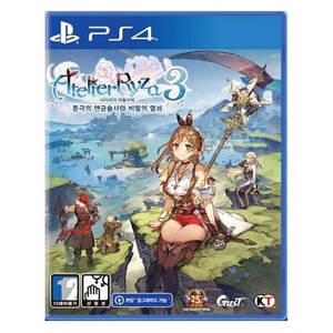 ps4 라이자의 아틀리에3 팝니다 안전거래 가능