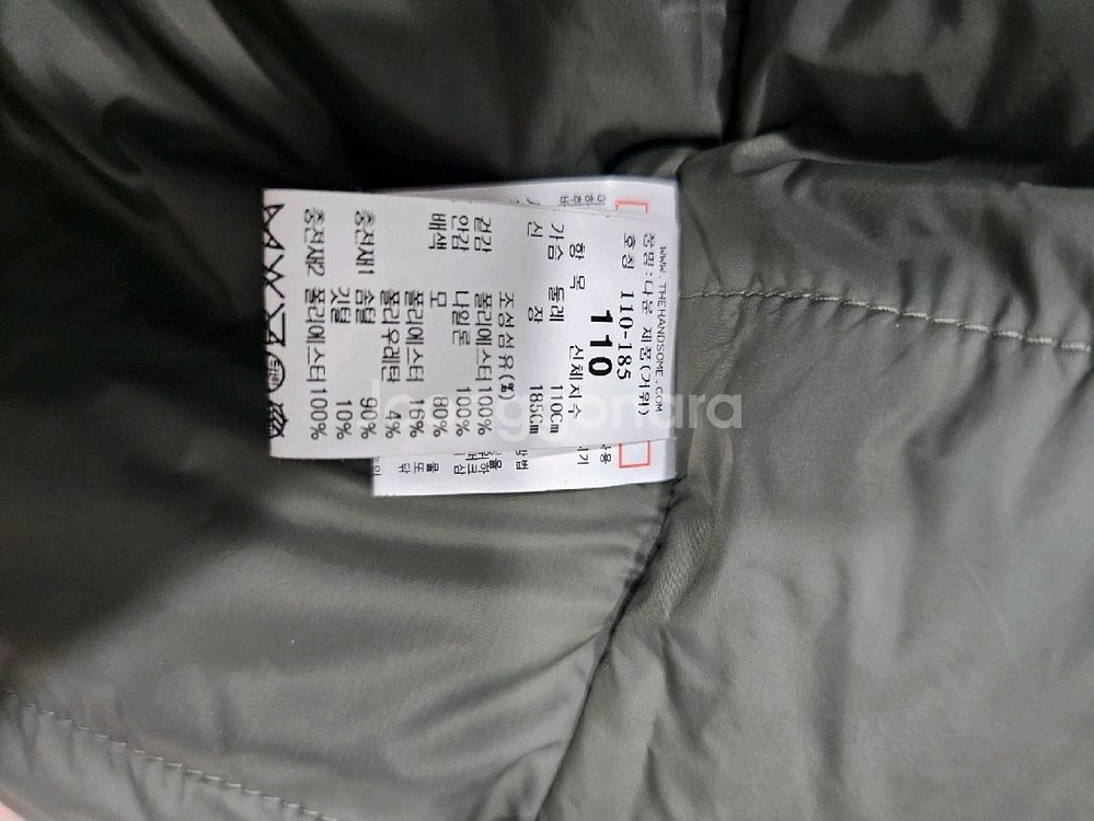 타임옴므 벨벳구스패딩 110사이즈--3