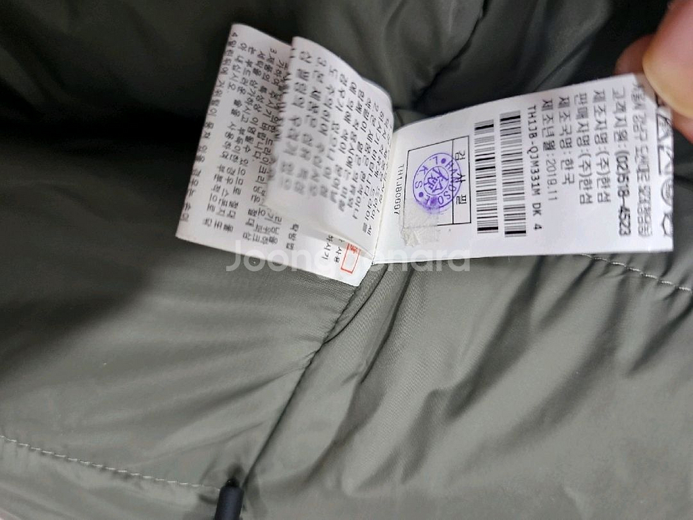 타임옴므 벨벳구스패딩 110사이즈--4