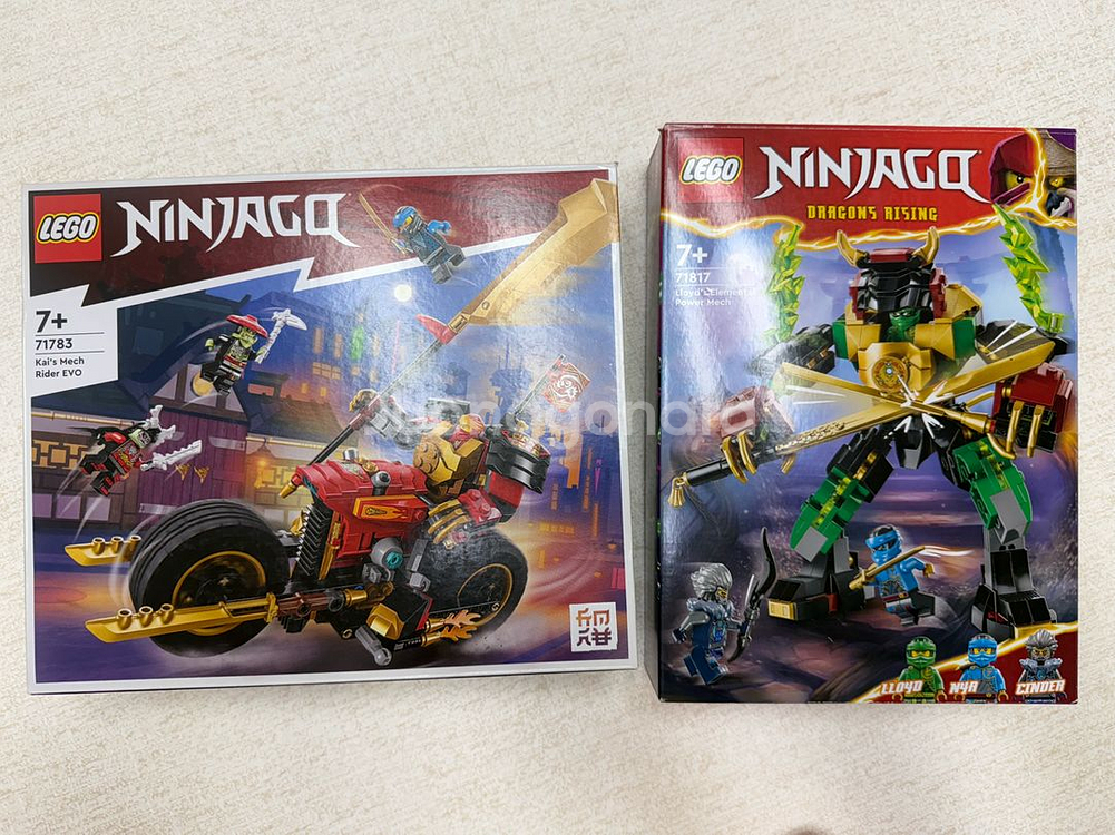 레고 닌자고 71817. 71783--0