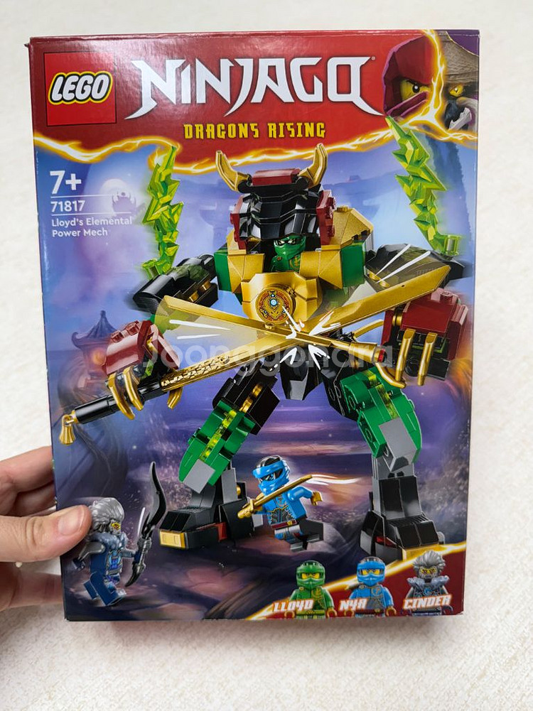 레고 닌자고 71817. 71783--2