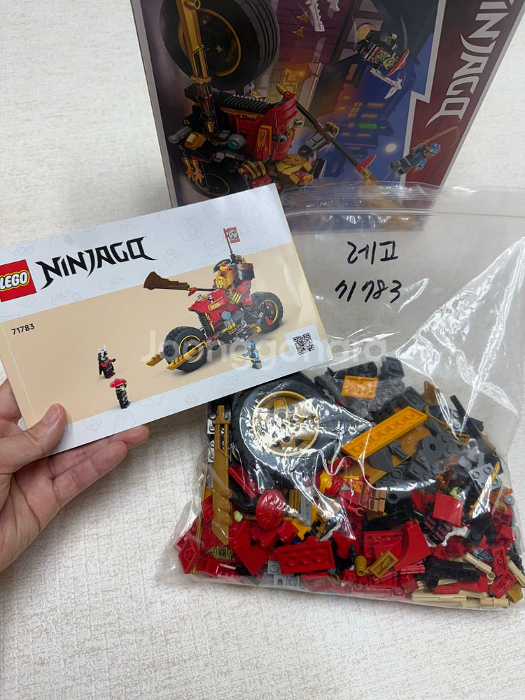 레고 닌자고 71817. 71783--3