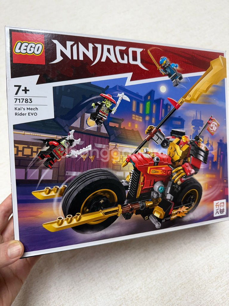 레고 닌자고 71817. 71783--1