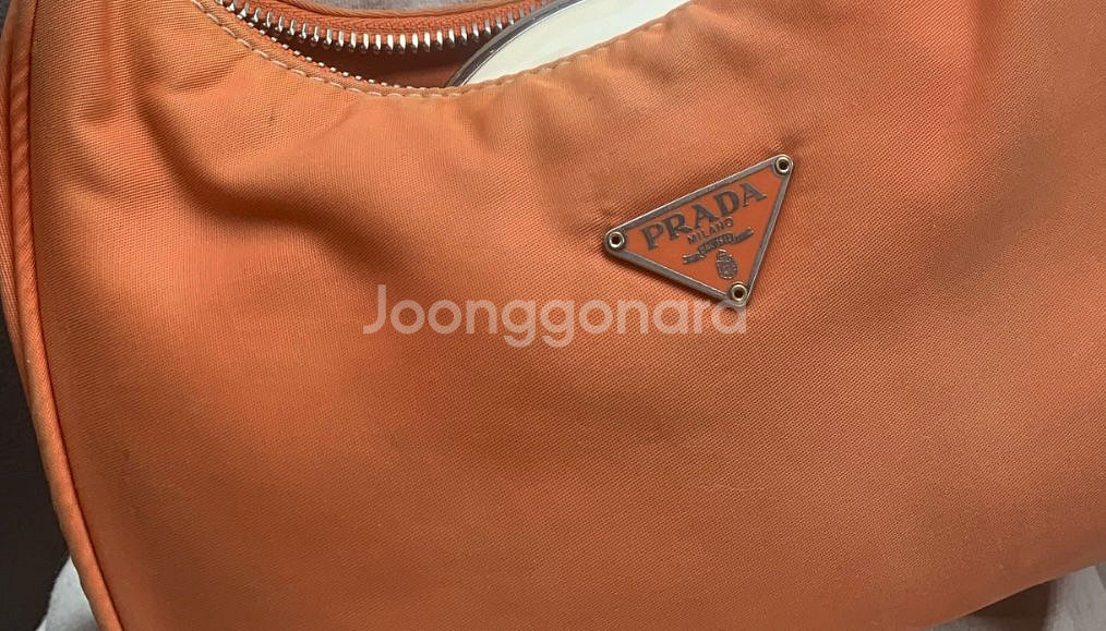 정품 프라다 호보백--2