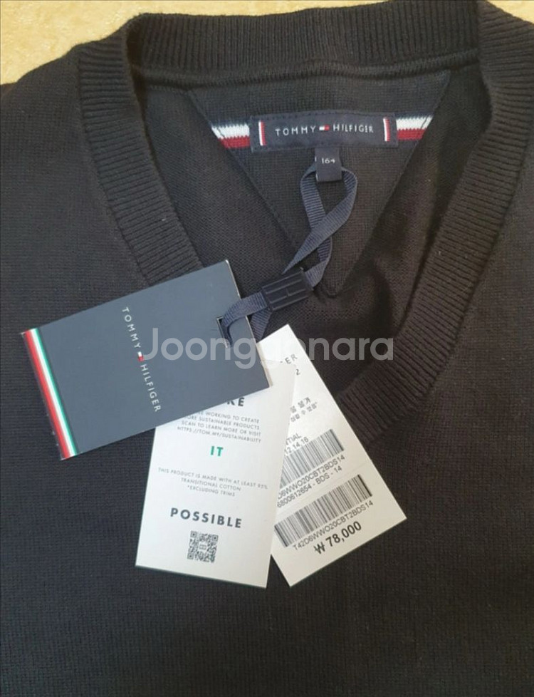 [새상품] 타미힐피거 매장상품 브이넥 니트 면100%--1