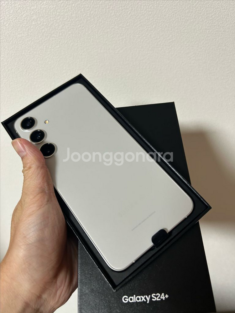 갤럭시S24플러스 256G 개봉새제품--0