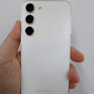 겔럭시 s23
