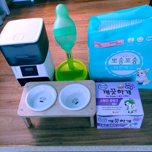 럽마이펫 스마트진공미용기 + 사료 자동급식기