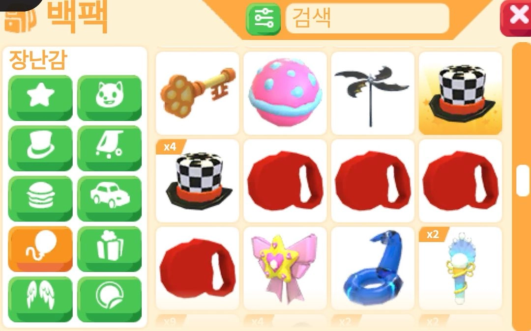 입양하세요 아이템 현거해요 2 이미지