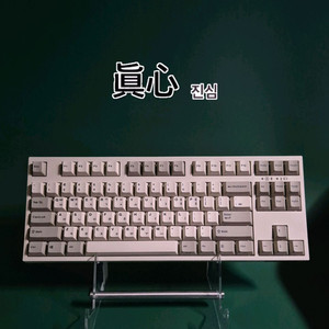 레오폴드 FC750R BT 체리 갈축 게이밍 키보드