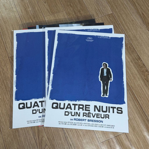 몽상가의 나흘밤 A3포스터 로베르 브레송 영화 오리지널