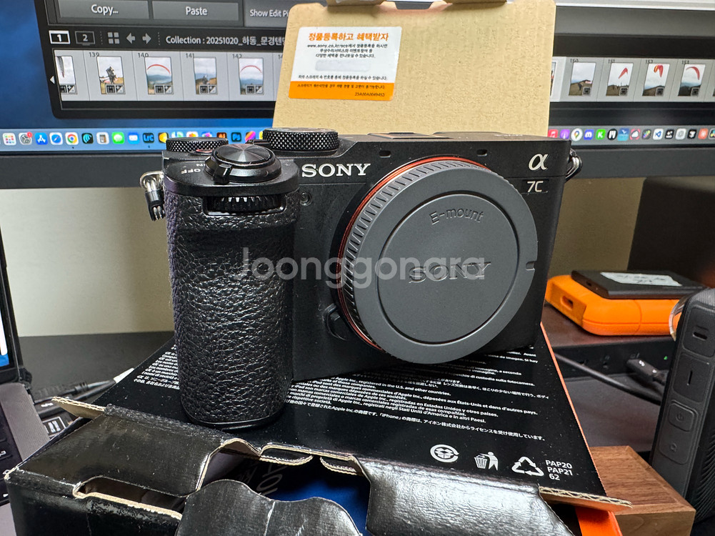 Sony A7C2 - 185만--0