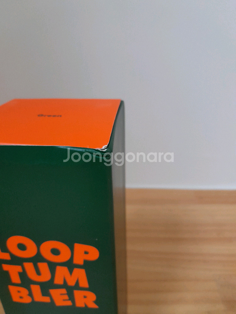 레고트 루프 텀블러 멀티 600ml--6