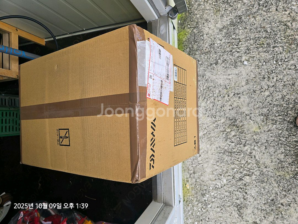 다이와 씨쿨캐리2 SU2500--0