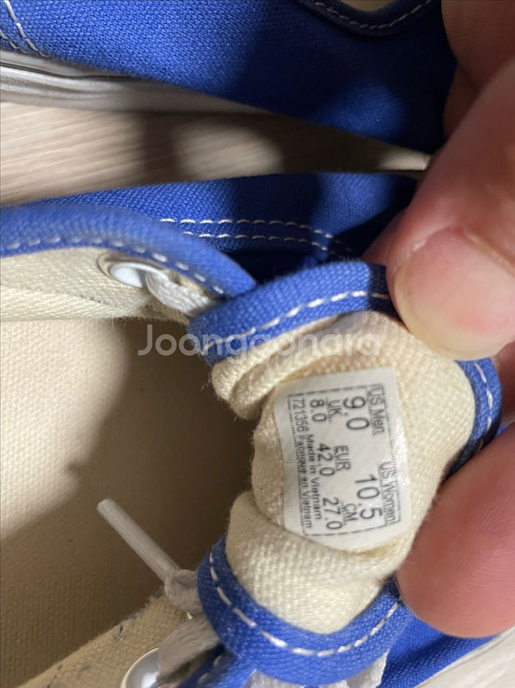 반스어센틱 270--3