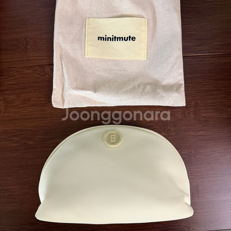 [새상품] 미닛뮤트 클로파우치 버터 단종템--0