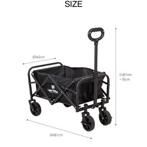 새상품) 레비오사 아웃도어 미니 폴딩 웨건