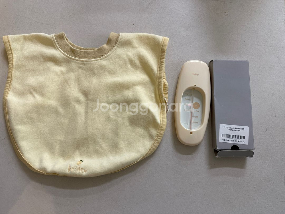 브리이에 마카롱 레몬 빕 턱받이(택포)--3