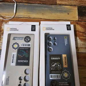 s23 울트라 케이스 내셔널지오그래픽 2개 일괄