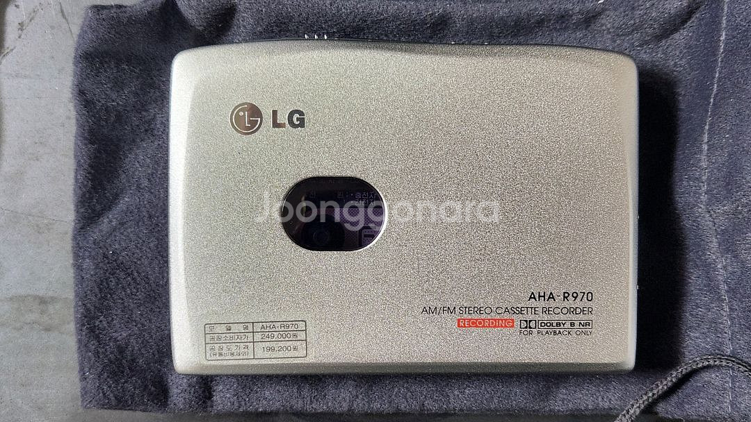 아하프리 R970S 카세트 (벨트고장) 미사용 풀박스--0