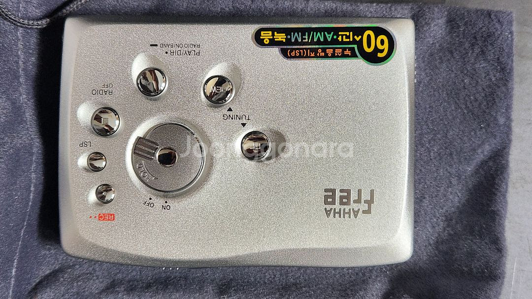 아하프리 R970S 카세트 (벨트고장) 미사용 풀박스--1