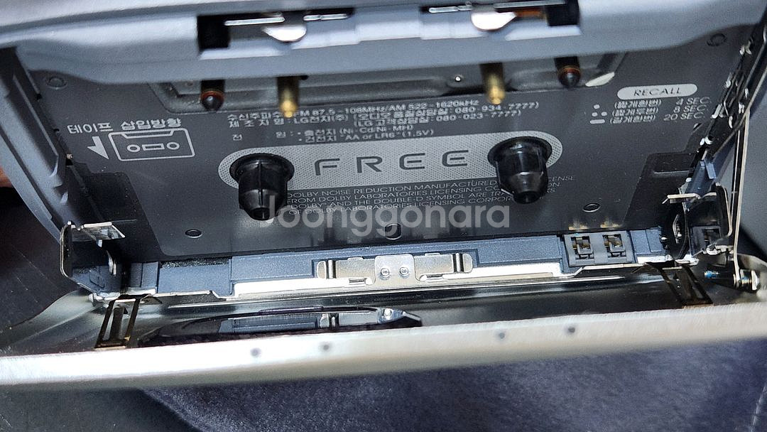 아하프리 R970S 카세트 (벨트고장) 미사용 풀박스--6