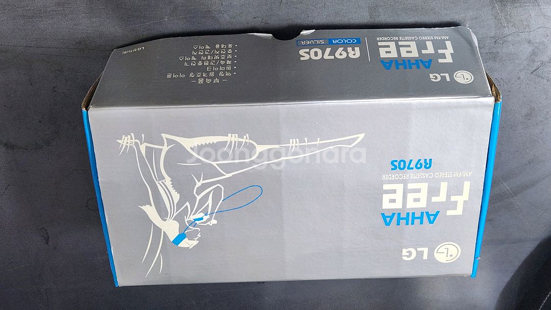 아하프리 R970S 카세트 (벨트고장) 미사용 풀박스--9