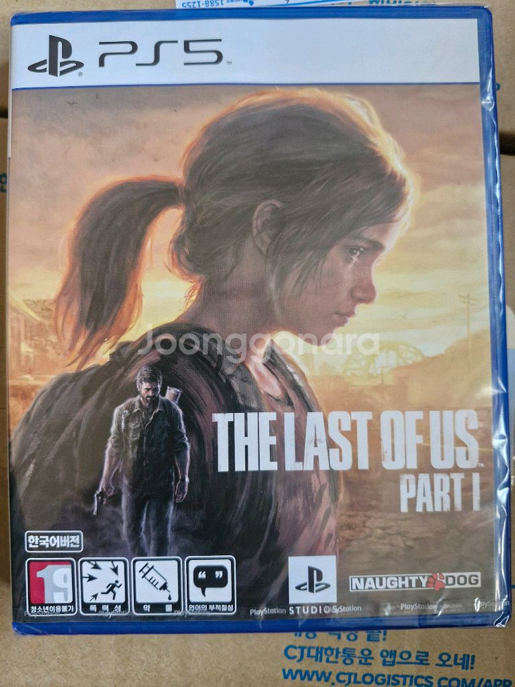 라스트 오브 어스 파트1 미개봉--0