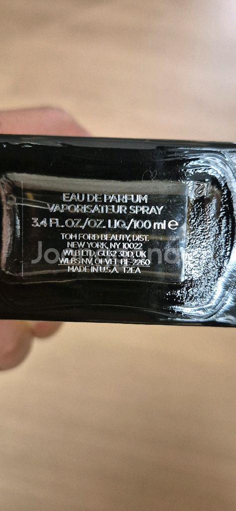 톰포드 오드우드 100ml--1