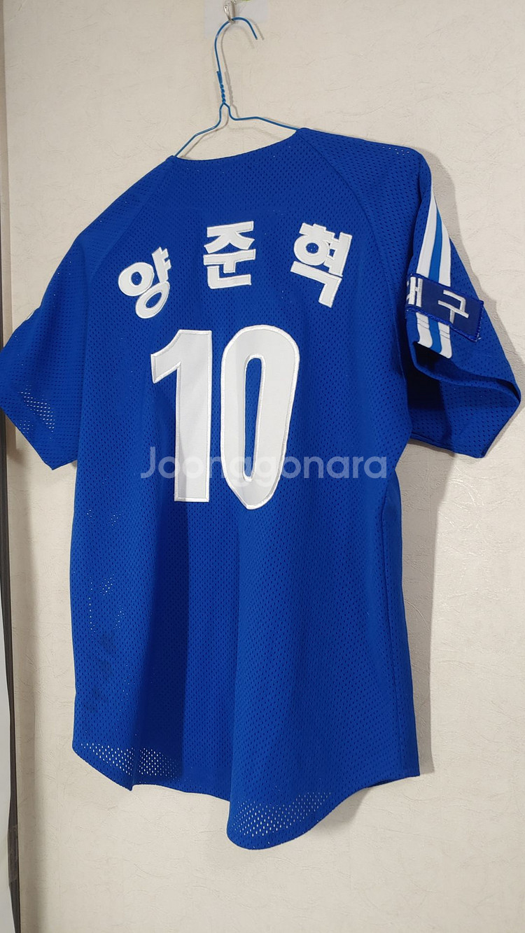 삼성 라이온즈 양준혁 왕조 유니폼 90--1