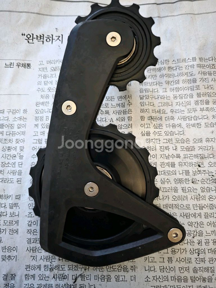 빅풀리 팝니다.--1