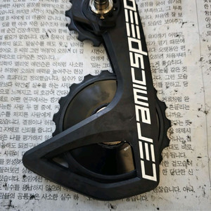 빅풀리 팝니다.