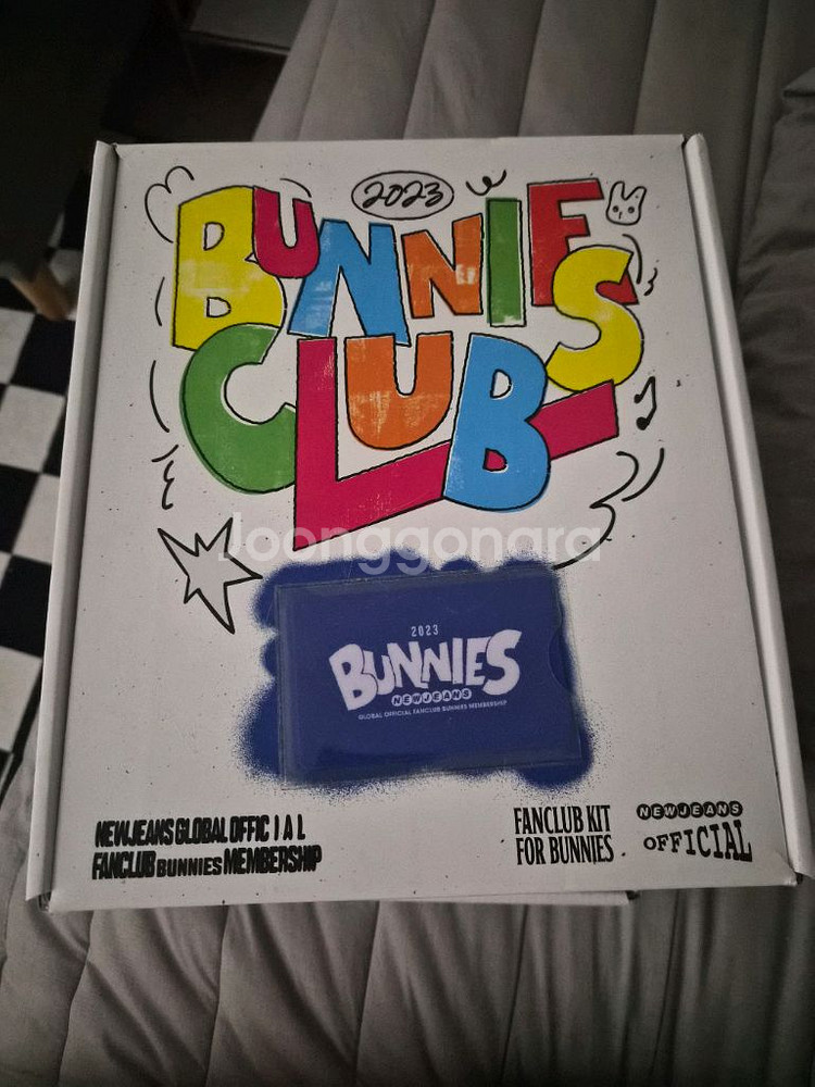 뉴진스 버니즈 클럽 1기--0