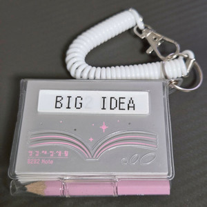 오이뮤 인벤타리오 영감채집노트 8282 노트