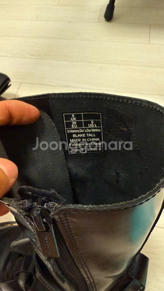 닥터마틴 블레이크 폴 uk6 팝니다--4