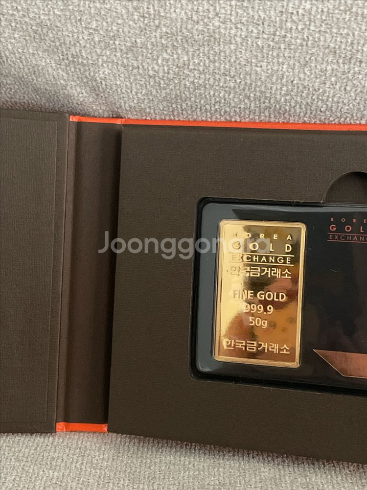 골드바 50g 한국금거래소--1