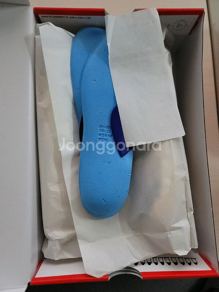 [265]나이키 x 톰삭스 마스야드 3.0--2