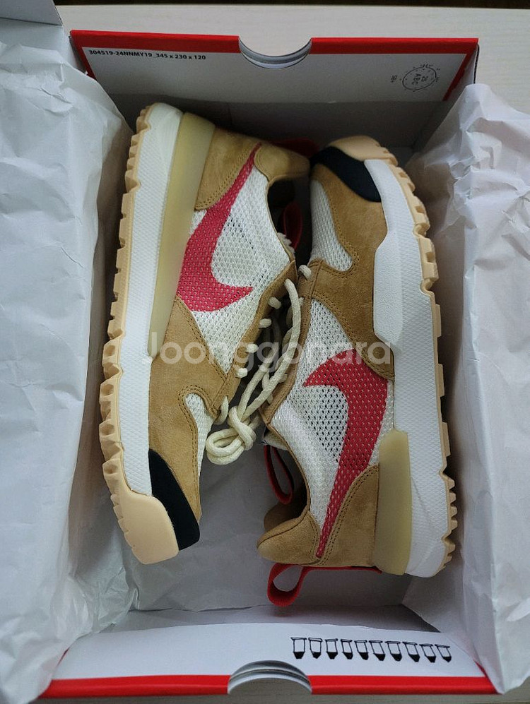 [265]나이키 x 톰삭스 마스야드 3.0--6