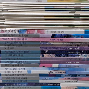 오르다 작은철학관( 워크북포함)