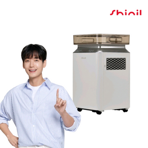 신일제습기 18리터 새제품