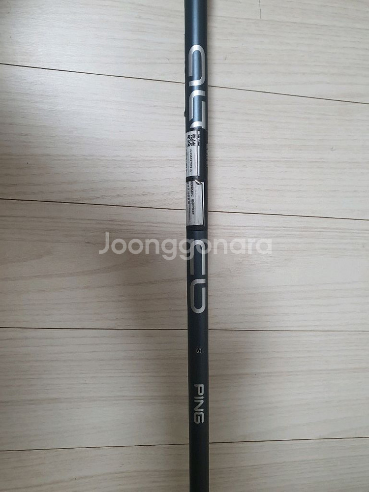 핑 G430MAX 9도 샤프트 9도--1