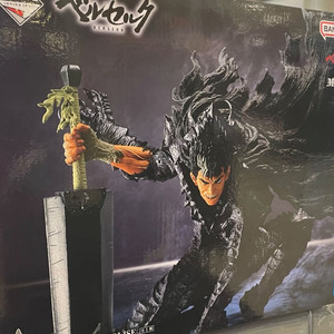 베르세르크 제일복권 A상 가츠피규어