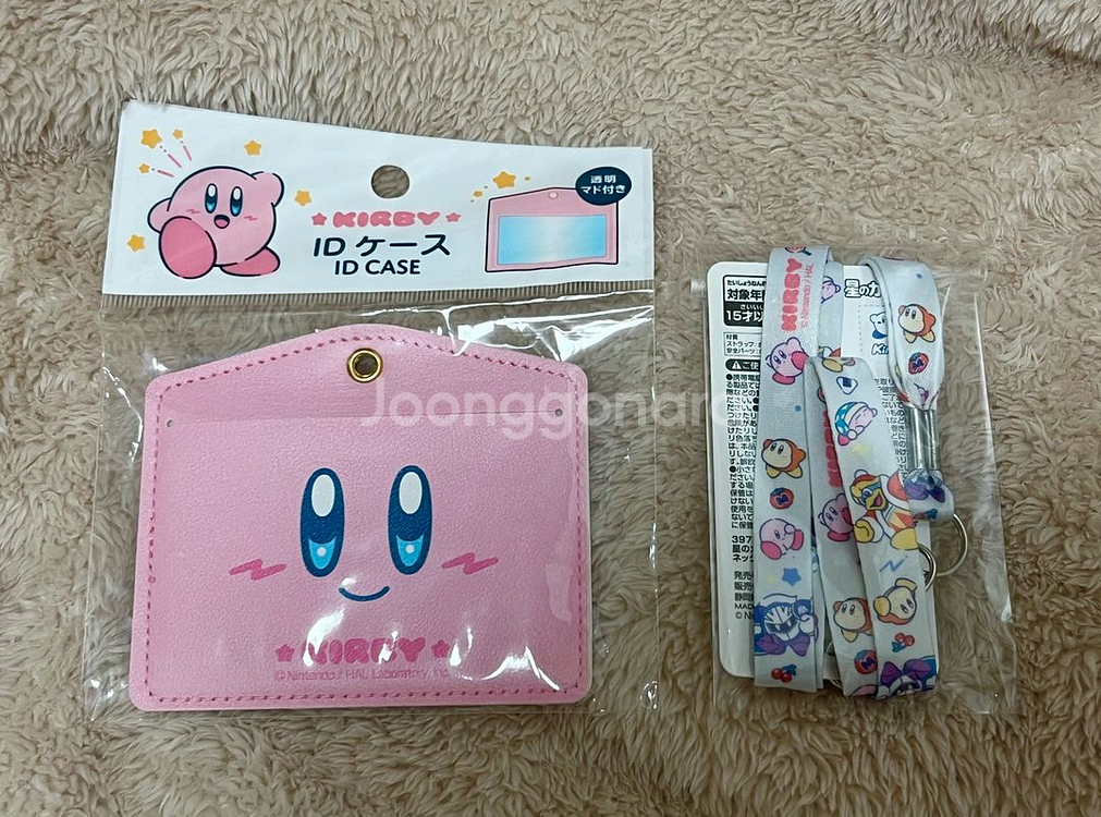 별의커비 카드 목걸이--0