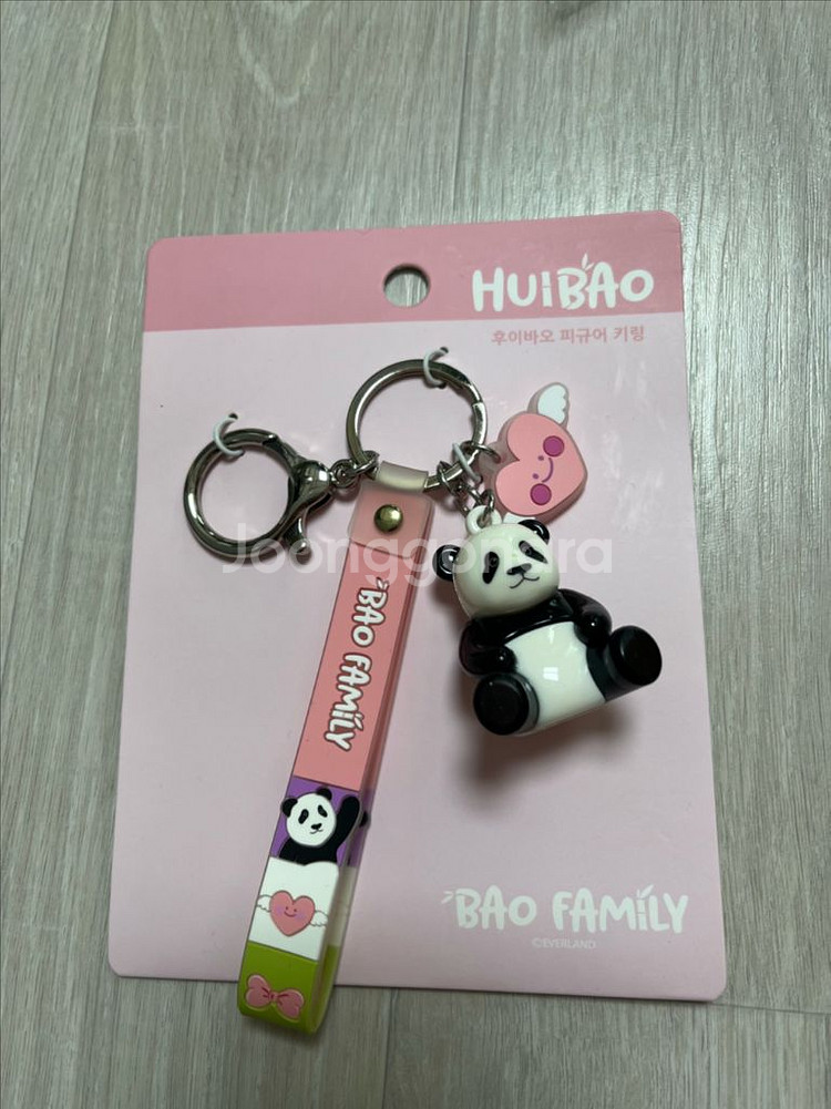 (새상품) 후이바오 피규어 키링 열쇠,가방고리 선물추천--1