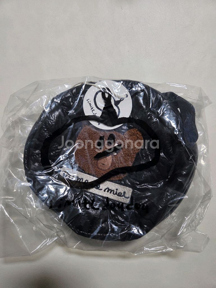 리미떼두두 가방, 바라클라바 외--2