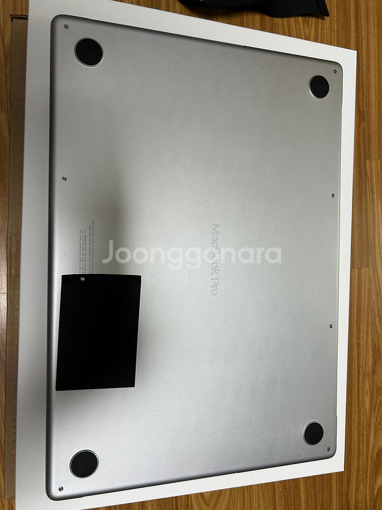 맥북프로 16 M1 MAX 64G 2T--3