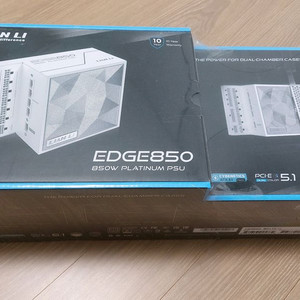 리안리 EDGE 850W 80PLUS플래티넘 화이트